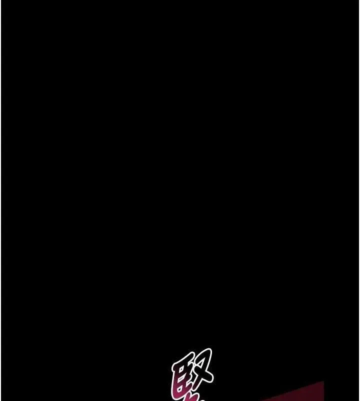 第23话-任由跟踪狂洩欲的肉便器 162