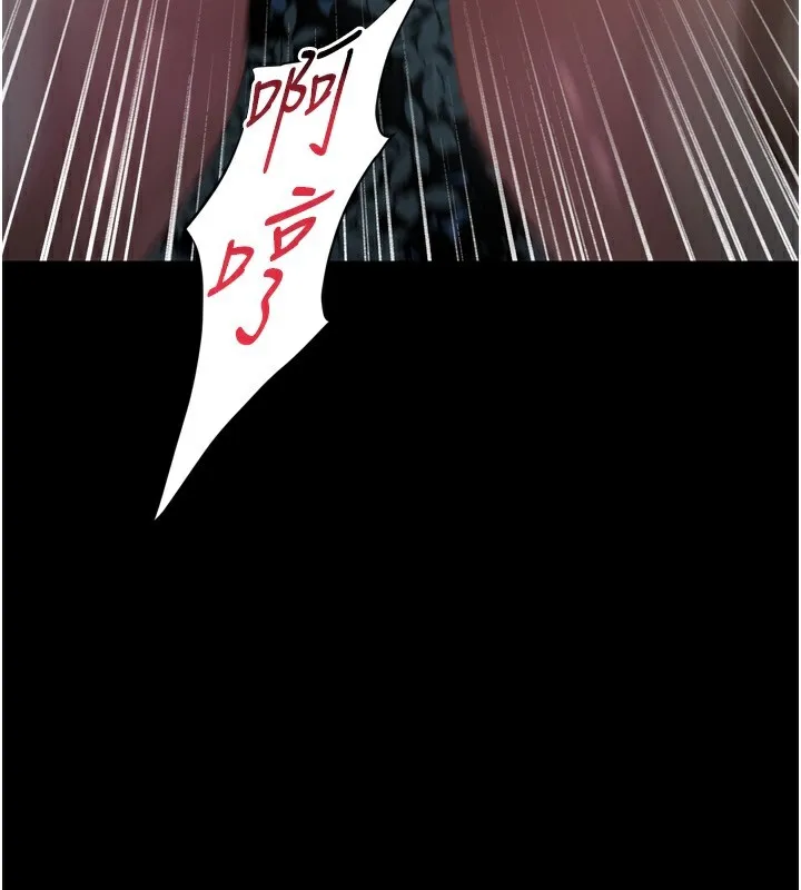 第24话-遭人囚禁的母狗 3