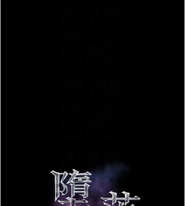 第24话-遭人囚禁的母狗 19