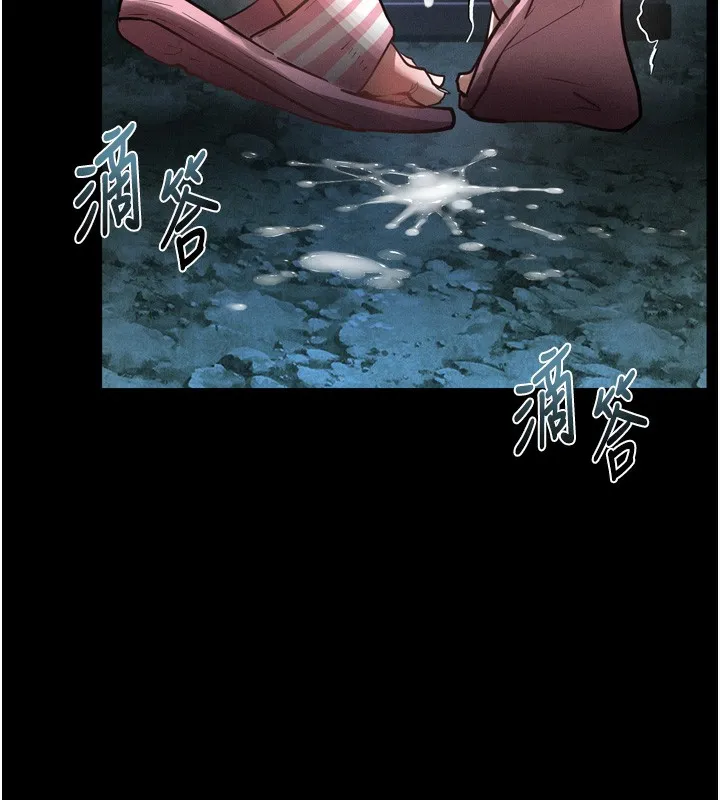 第24话-遭人囚禁的母狗 58