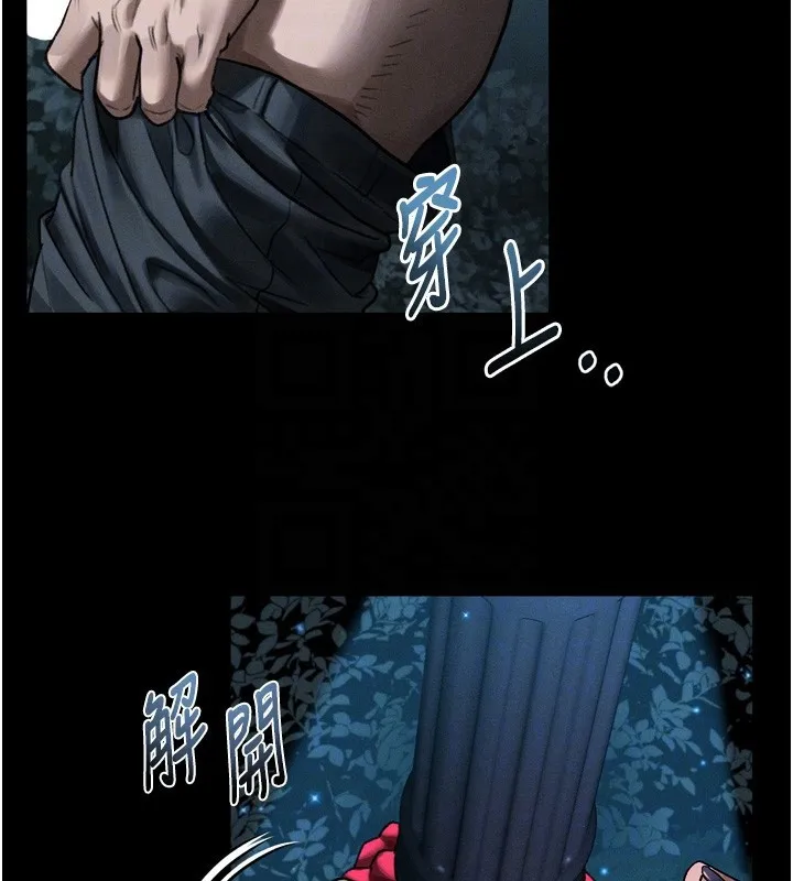 第24话-遭人囚禁的母狗 65