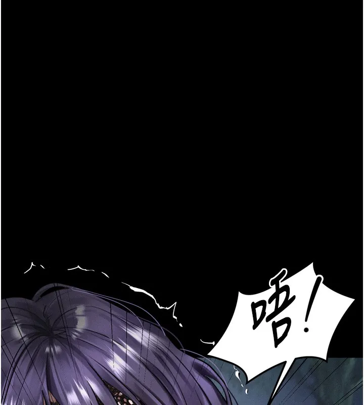 第24话-遭人囚禁的母狗 77