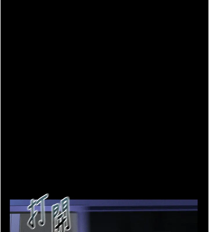 第24话-遭人囚禁的母狗 85