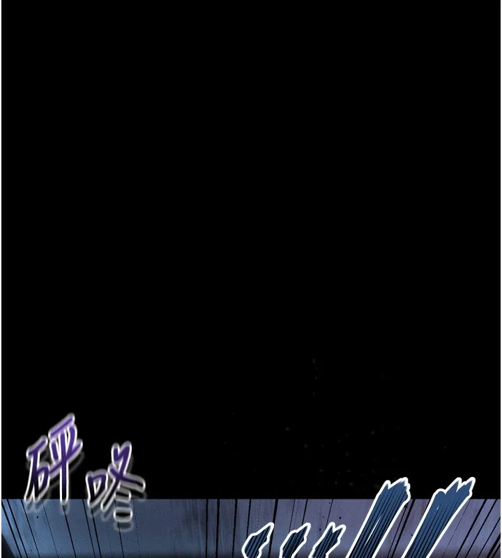 第24话-遭人囚禁的母狗 87