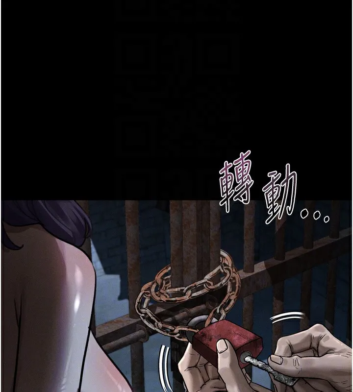 第24话-遭人囚禁的母狗 115