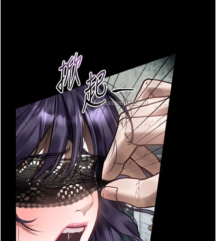 第24话-遭人囚禁的母狗 140