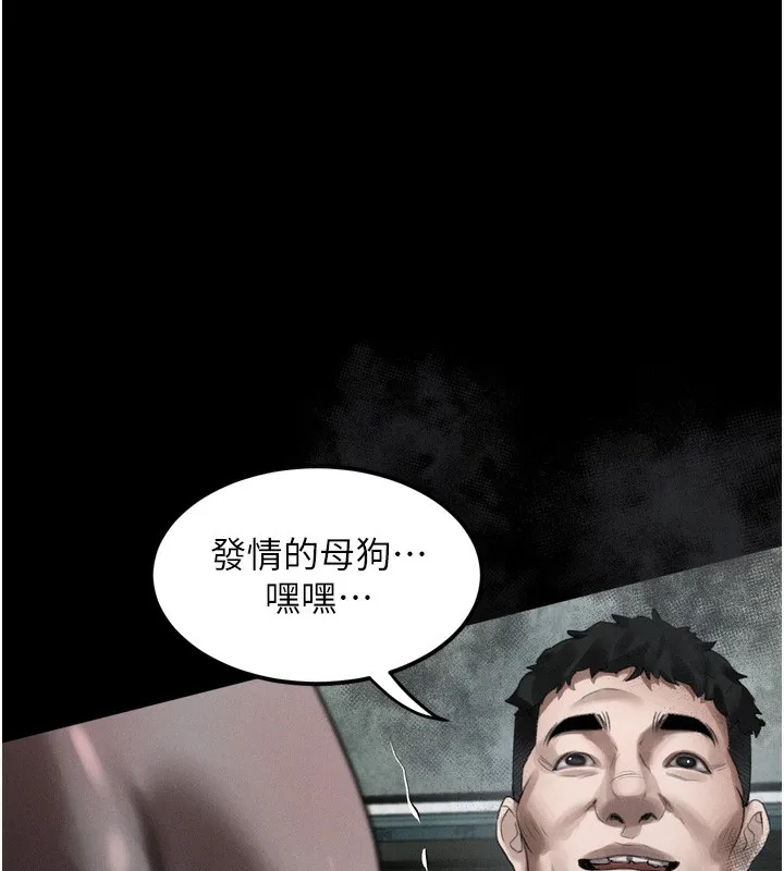 第24话-遭人囚禁的母狗 162