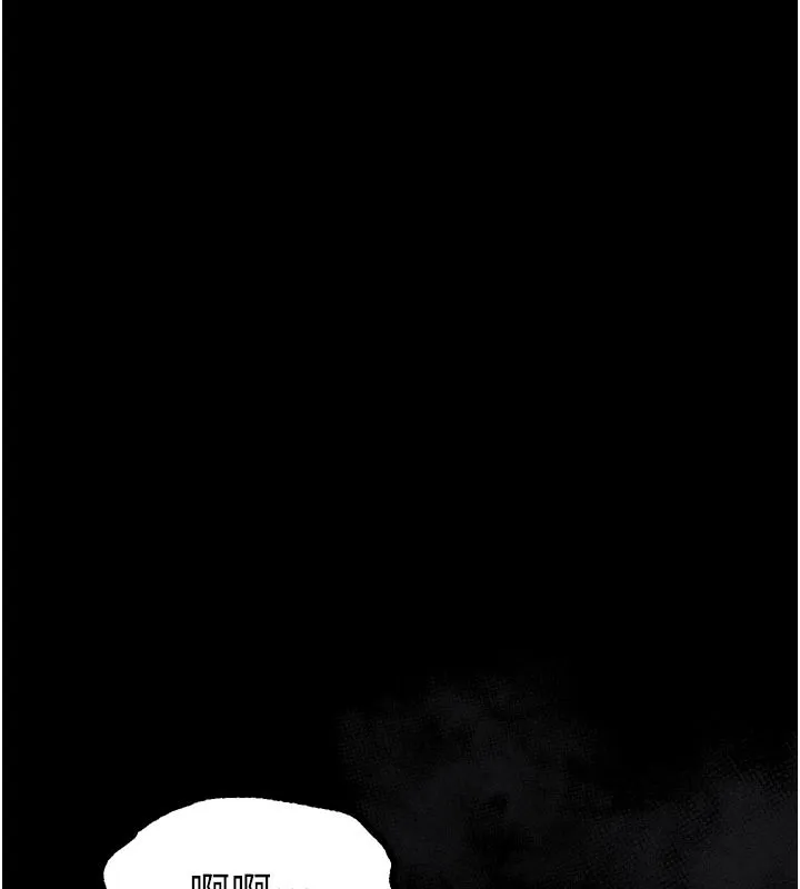 第25话-欺凌不断的人间炼狱 11