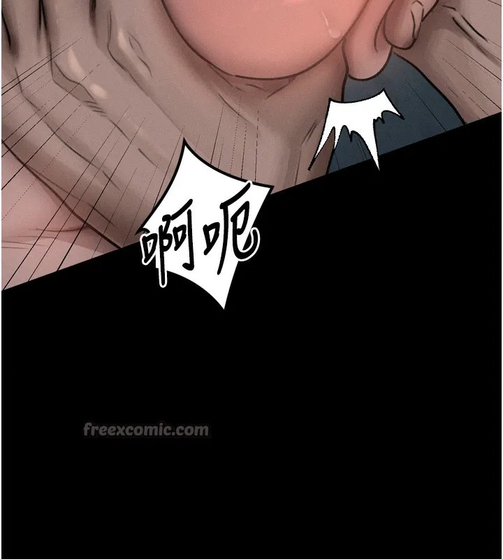 第25话-欺凌不断的人间炼狱 28