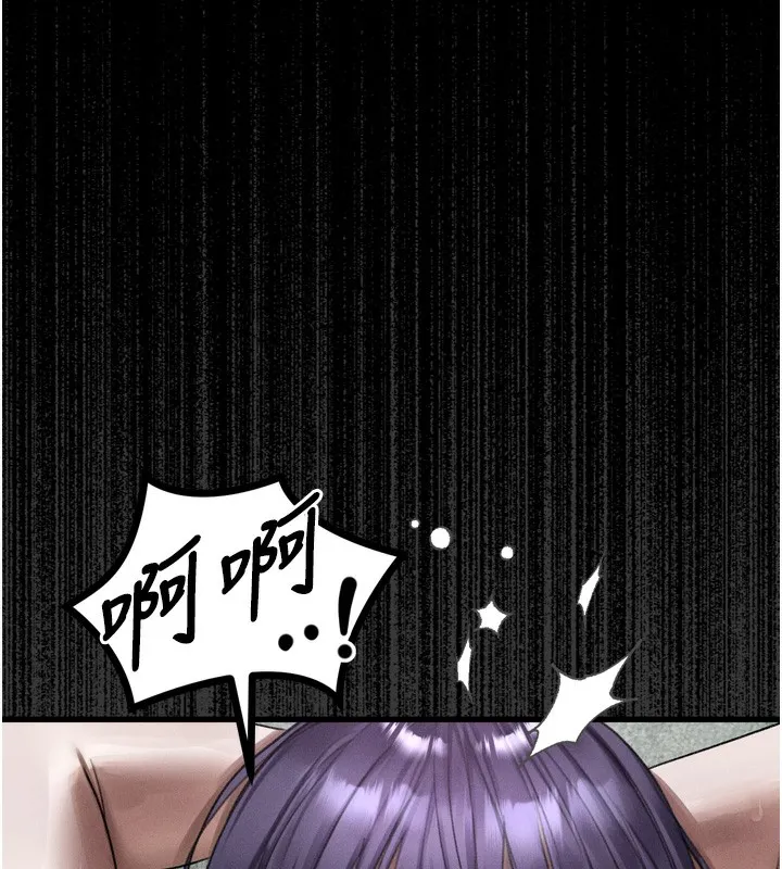 第25话-欺凌不断的人间炼狱 37