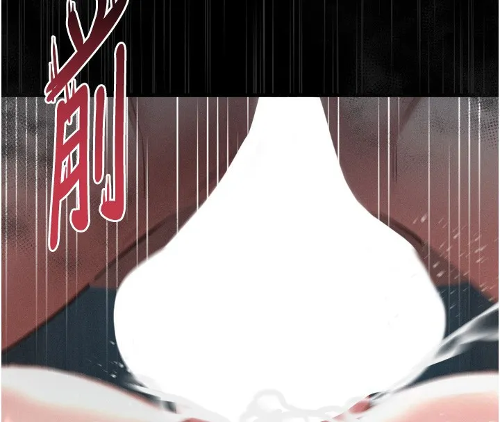 第25话-欺凌不断的人间炼狱 62