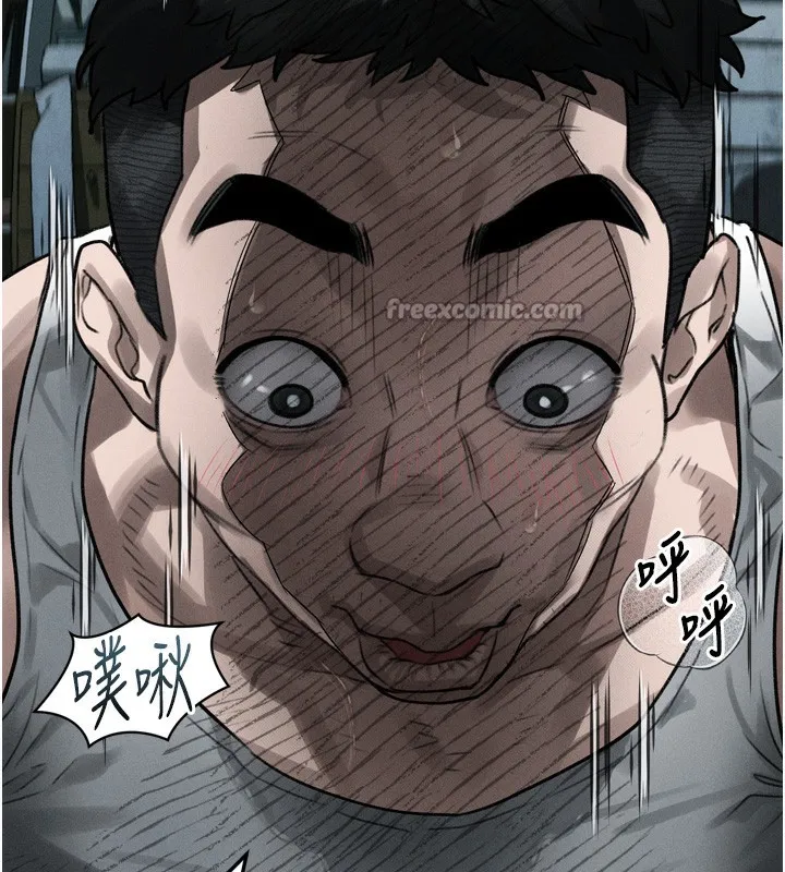 第25话-欺凌不断的人间炼狱 154
