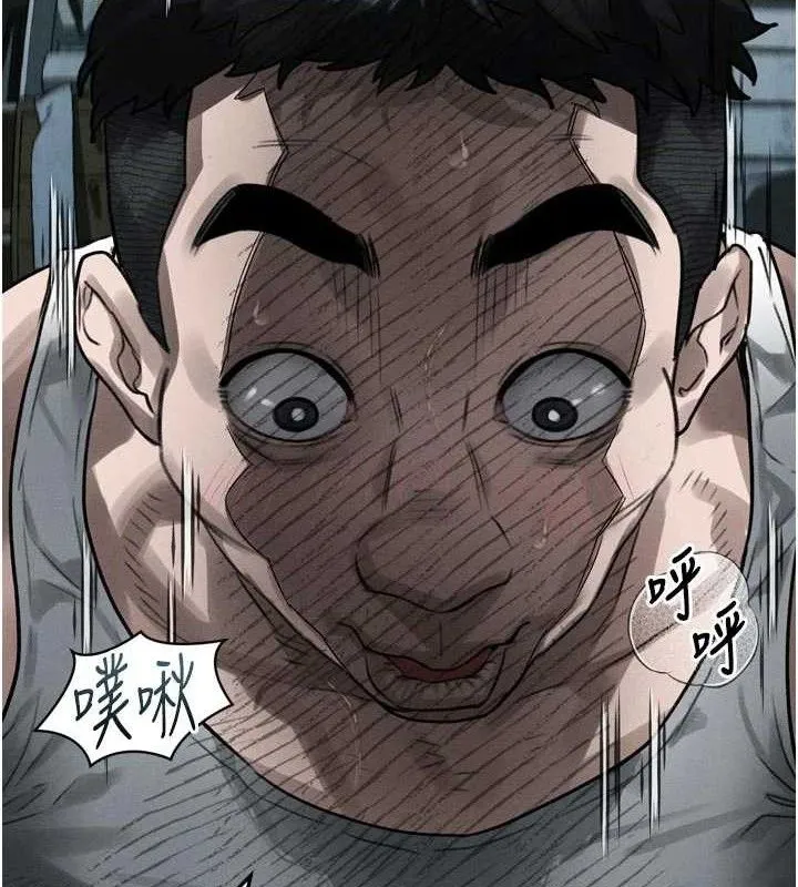 第26话-被迫接受的肉体欢愉 9