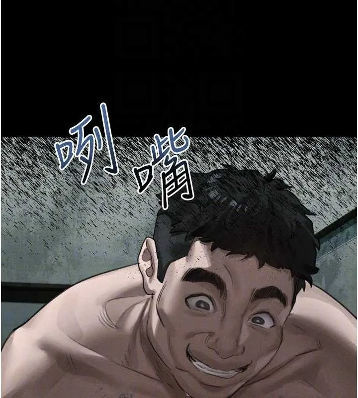 第26话-被迫接受的肉体欢愉 120