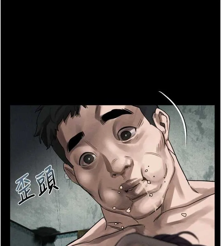 第26话-被迫接受的肉体欢愉 145