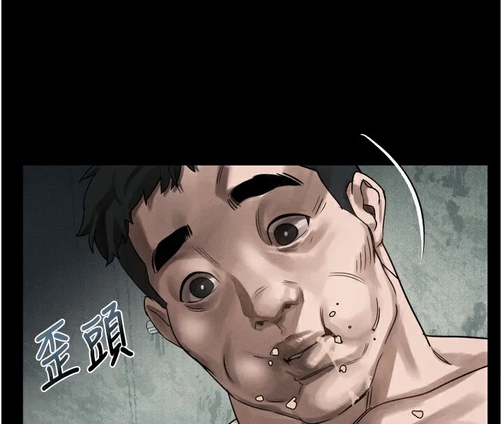 第27话-身心彻底沦陷的囚禁生活 4