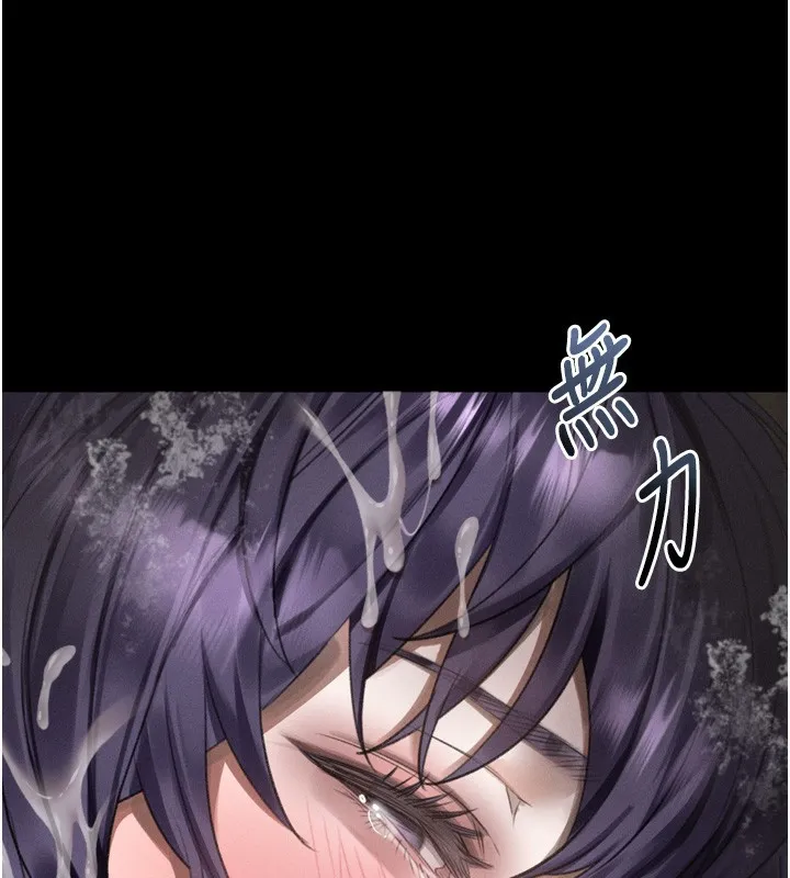 第27话-身心彻底沦陷的囚禁生活 48