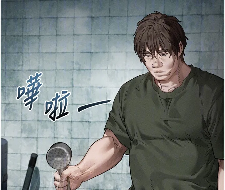 第27话-身心彻底沦陷的囚禁生活 53
