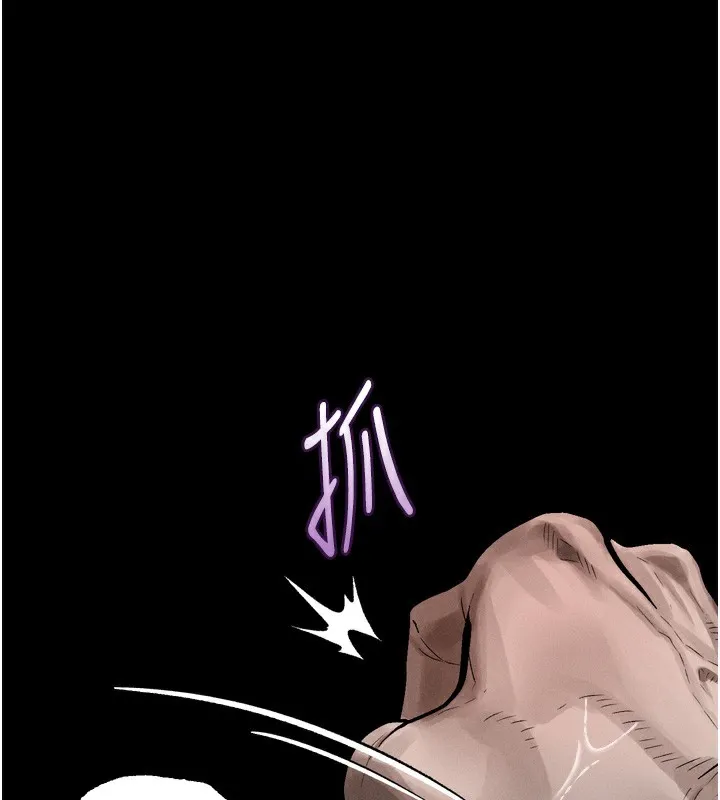 第27话-身心彻底沦陷的囚禁生活 62