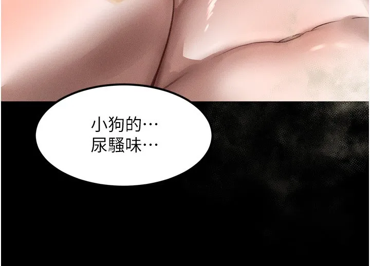 第27话-身心彻底沦陷的囚禁生活 137
