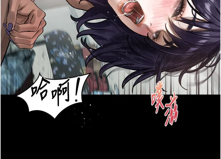 第27话-身心彻底沦陷的囚禁生活 177
