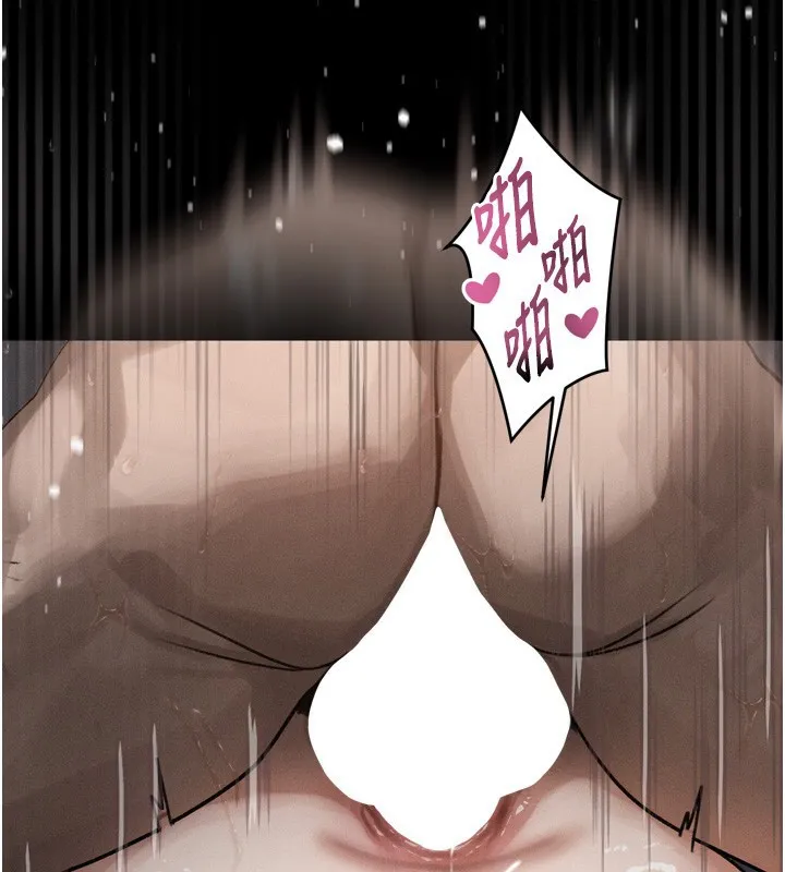 第27话-身心彻底沦陷的囚禁生活 187