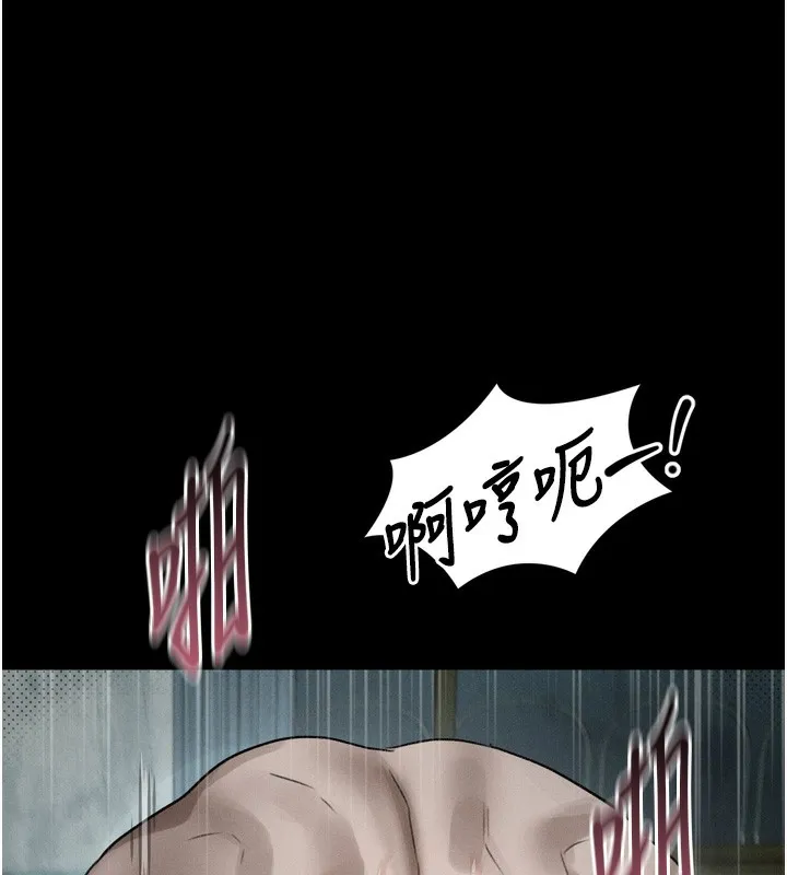第27话-身心彻底沦陷的囚禁生活 195
