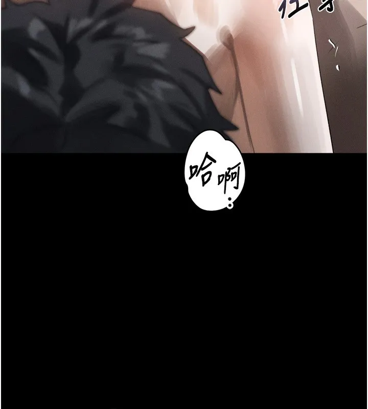 第27话-身心彻底沦陷的囚禁生活 200