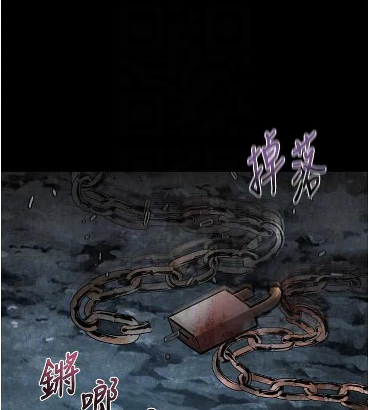第28话-爱上性感人妻的契机 37