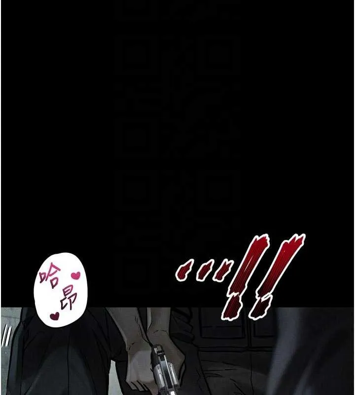 第28话-爱上性感人妻的契机 39