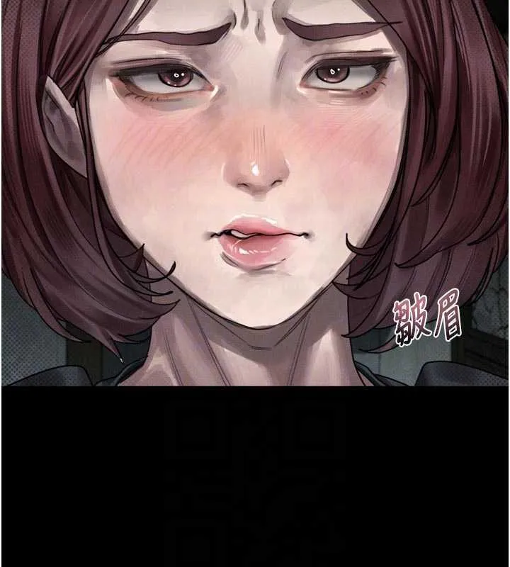 第28话-爱上性感人妻的契机 67