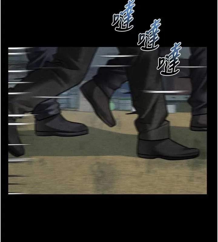 第28话-爱上性感人妻的契机 73