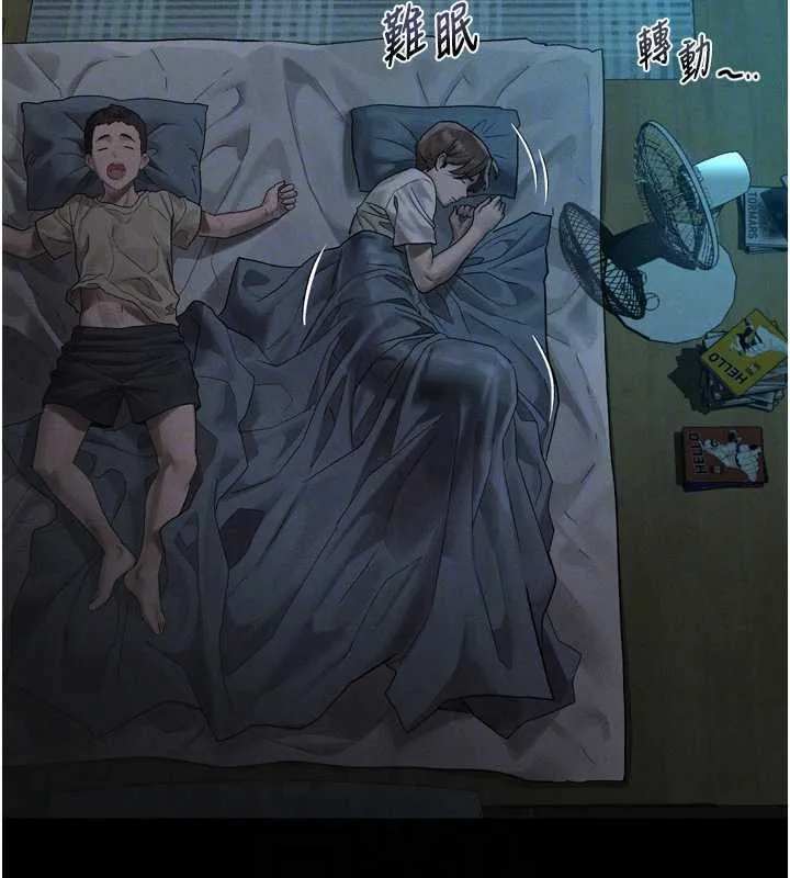 第29话-令人垂涎的妖嬈尤物 107