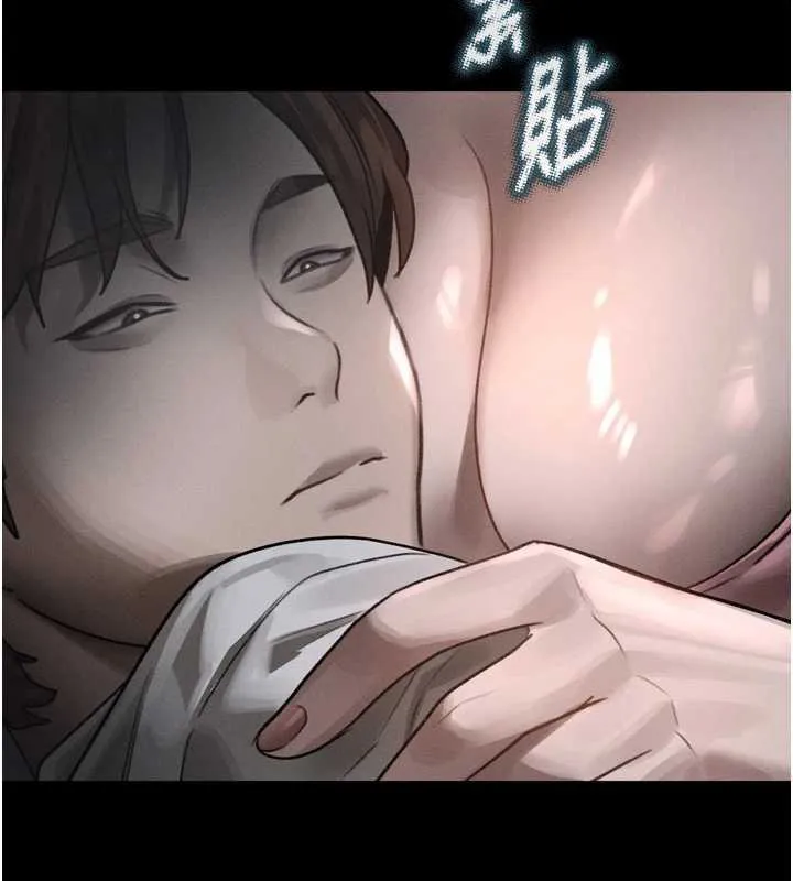 第29话-令人垂涎的妖嬈尤物 145