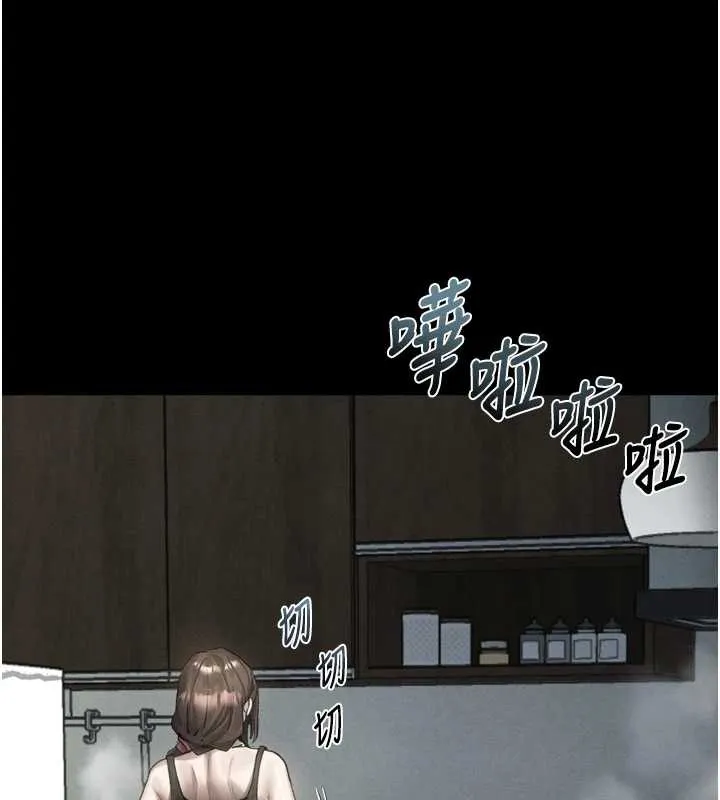 第29话-令人垂涎的妖嬈尤物 158