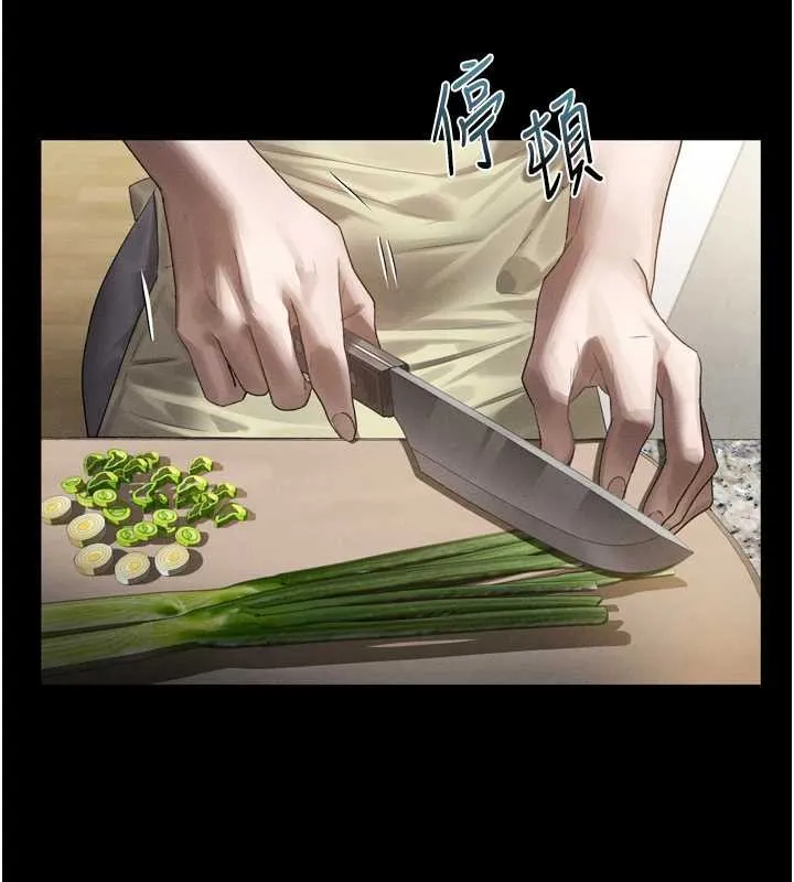 第29话-令人垂涎的妖嬈尤物 164