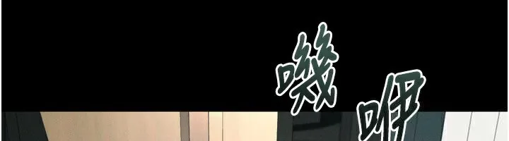 第3话-今晚只剩我们两个了 47