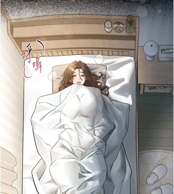 第3话-今晚只剩我们两个了 66