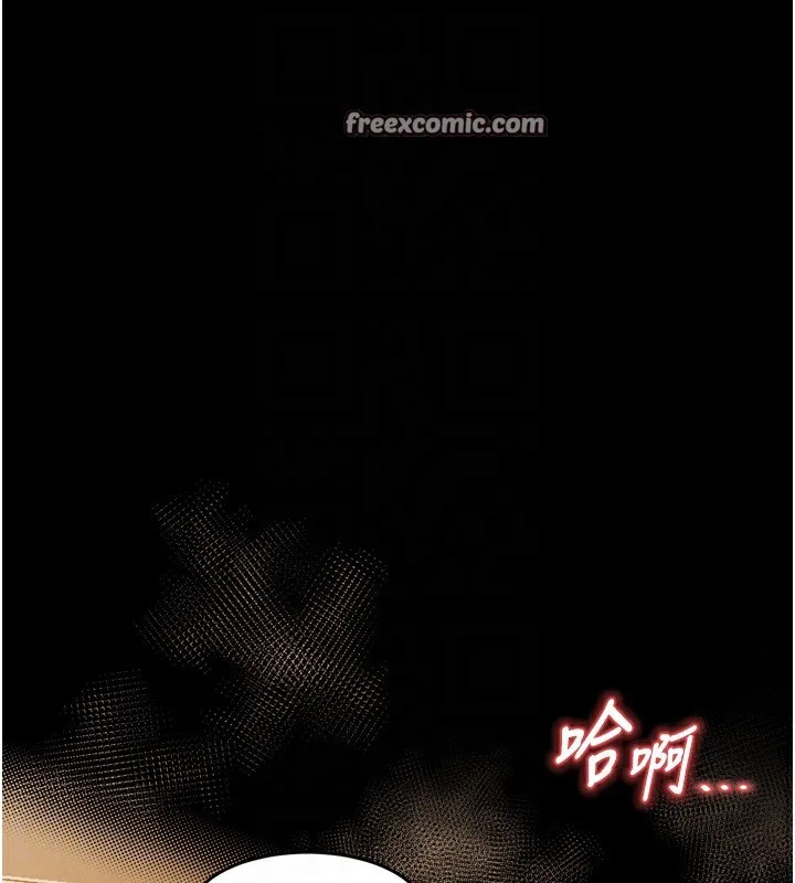 第3话-今晚只剩我们两个了 70