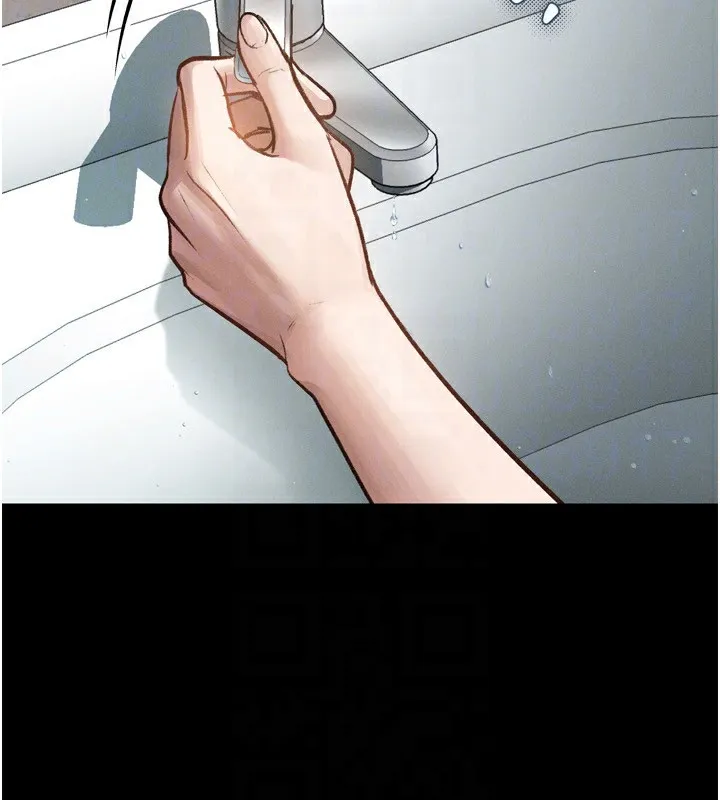 第3话-今晚只剩我们两个了 90