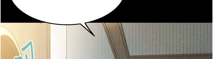 第3话-今晚只剩我们两个了 100