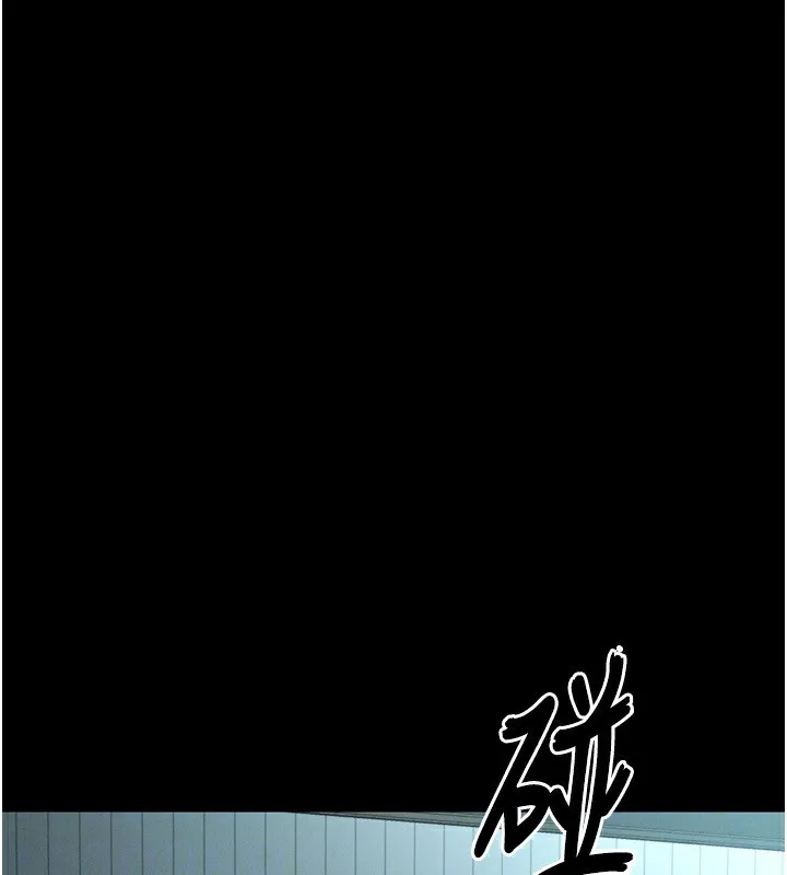 第3话-今晚只剩我们两个了 122