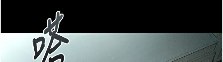 第3话-今晚只剩我们两个了 130