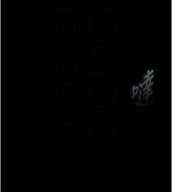 第3话-今晚只剩我们两个了 133