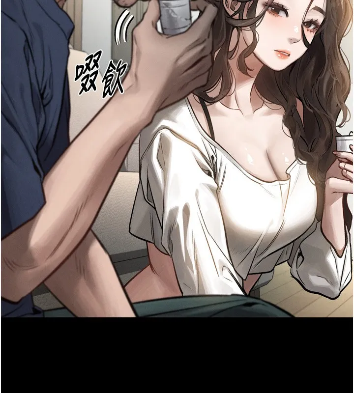 第3话-今晚只剩我们两个了 147