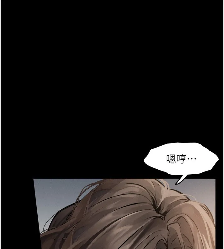 第3话-今晚只剩我们两个了 148