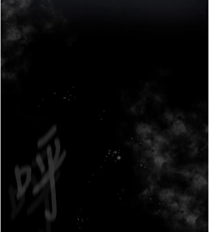 第3话-今晚只剩我们两个了 256