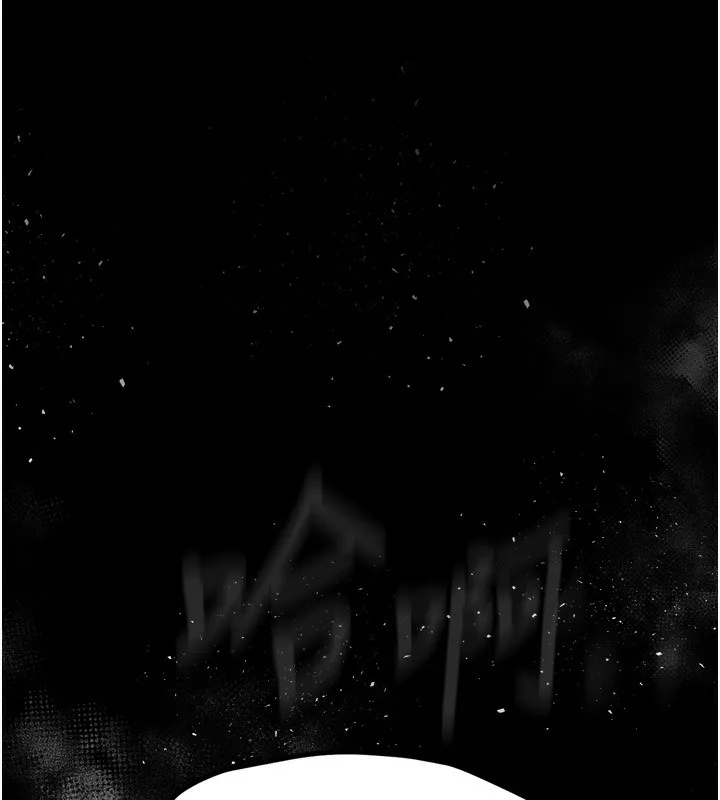 第3话-今晚只剩我们两个了 263