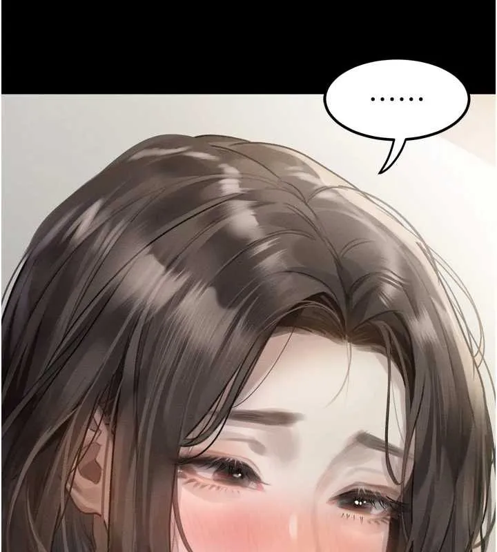 第30话-目睹初恋堕落的骇人画面 41