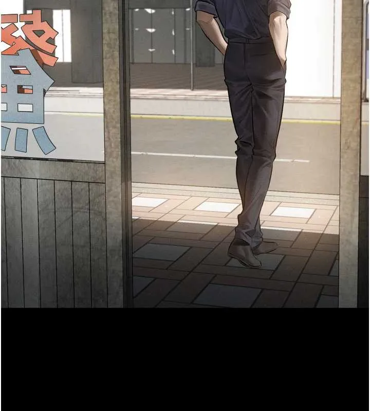 第30话-目睹初恋堕落的骇人画面 62